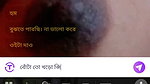 cute bhabi bangladeshi 2