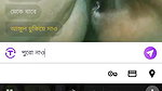 chinir dokan id 123949807
