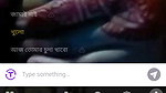 Bilkis id 91214225