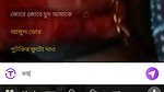 Bilkis id 91214225