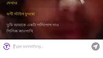 Bilkis id 91214225