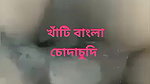 bengali lovers ki sex