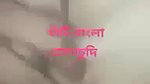 bengali lovers ki sex