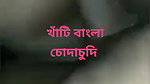 bengali lovers ki sex