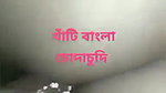 bengali lovers ki sex