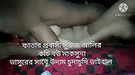 bengali cheating couple sex