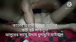 bengali cheating couple sex