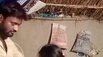 Dehati sex MMS
