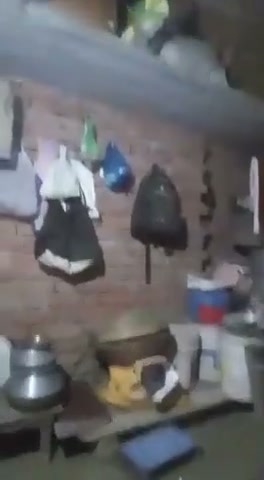 Frame 6