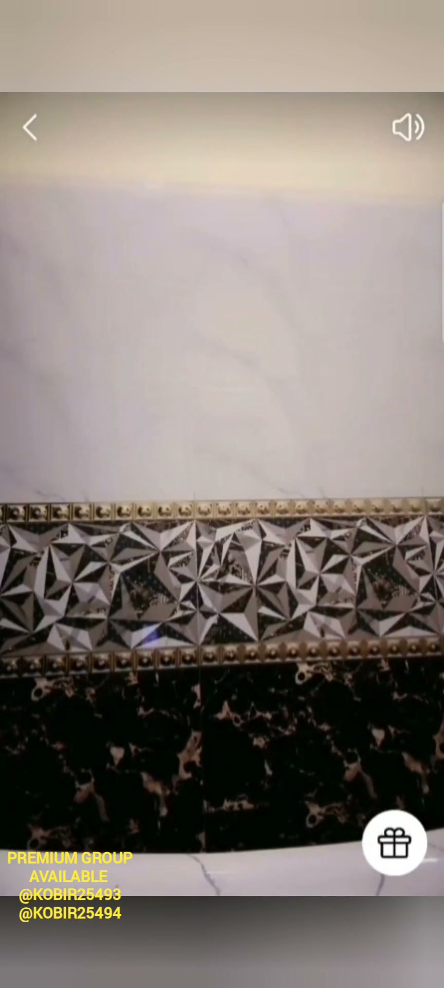 Frame 2
