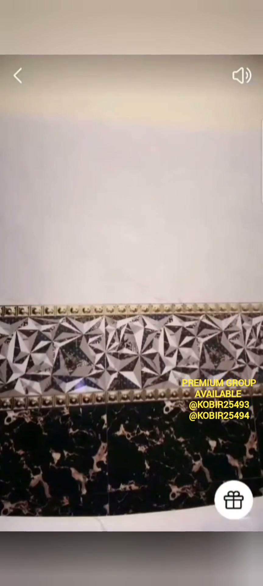 Frame 8