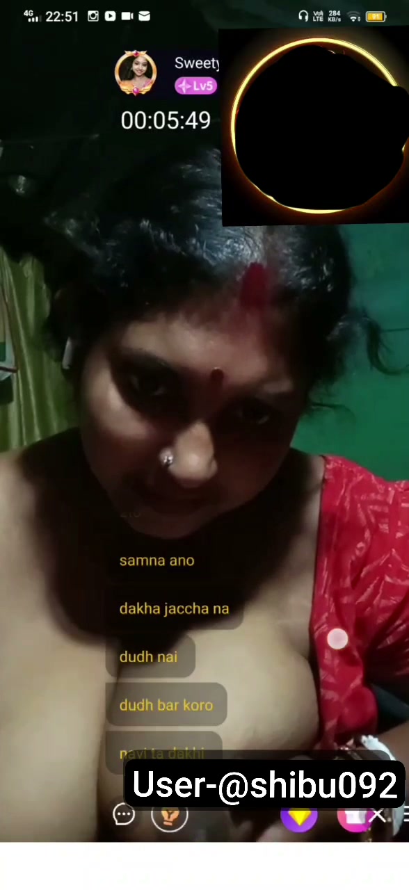Frame 7
