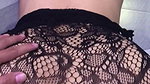 POV doggy sex with big ass Asian girl