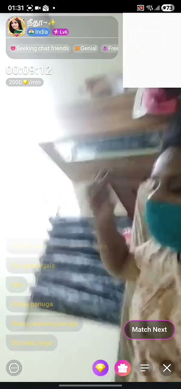 VID 20260523 011853 549