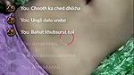 Ritika tango 121 videos