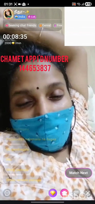 InShot 20260524 163707108