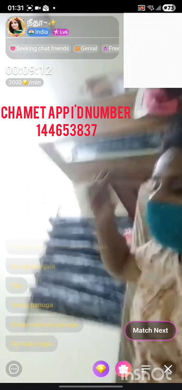 InShot 20260524 163707108