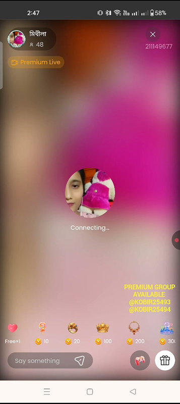 T LIVE APP VIDEO