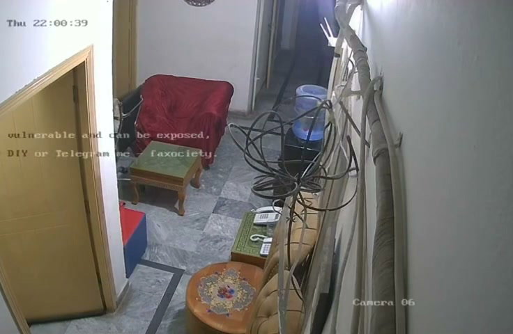 Frame 7