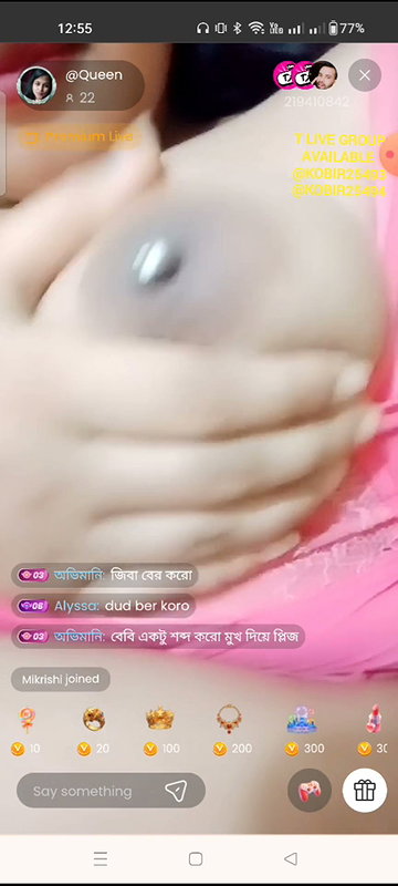 111117