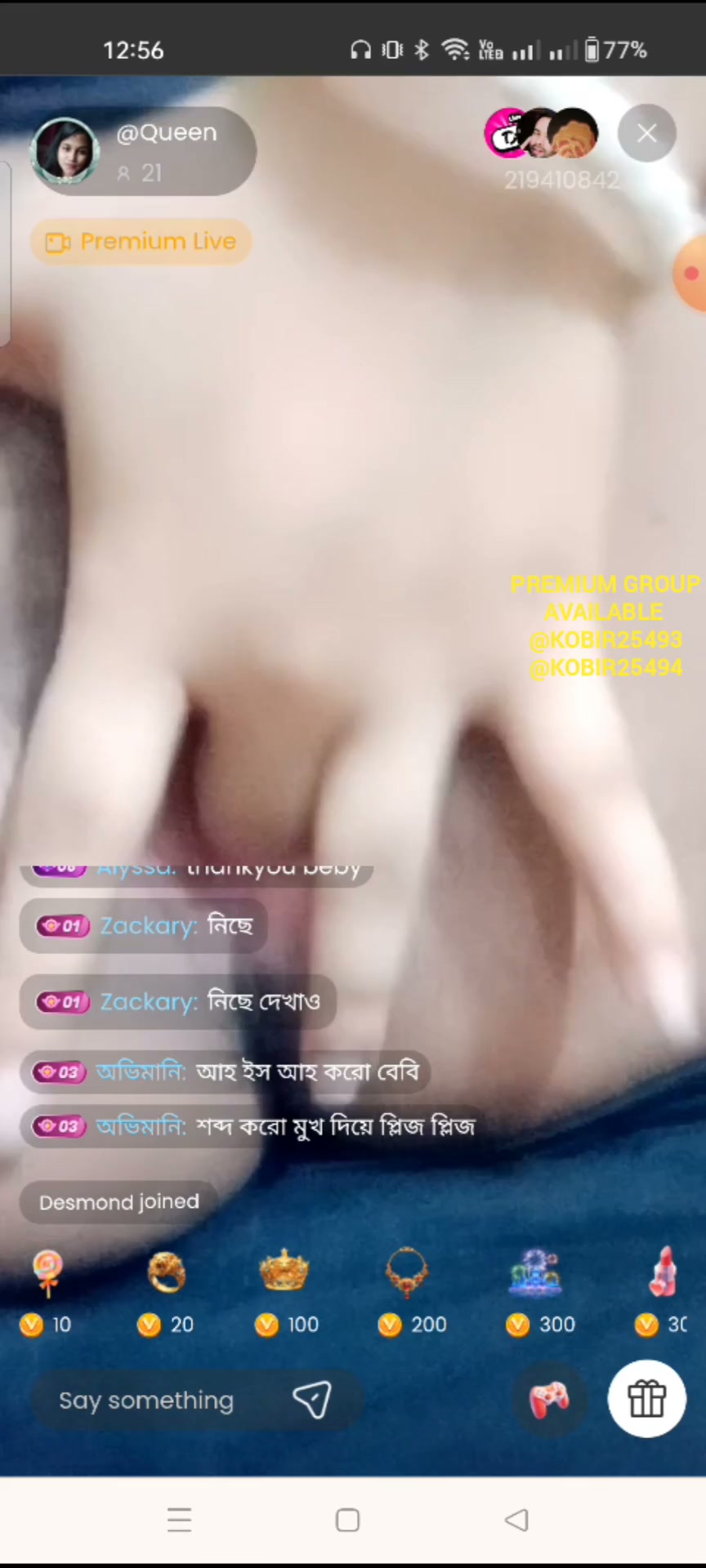 Frame 10