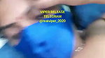 BAILEY BARBARA CPL 13 DEC