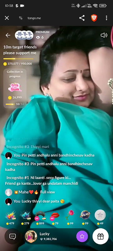 New indian tango video collection 27