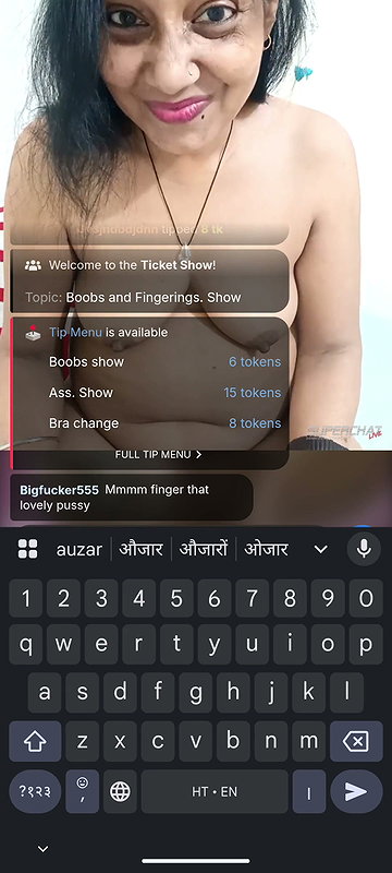Screenrecording 20251226 123604