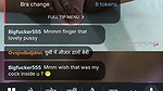 Screenrecording 20251226 123604