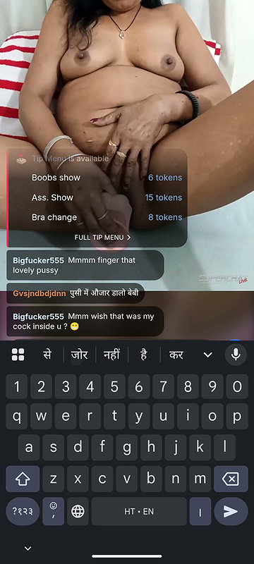 Screenrecording 20251226 123604