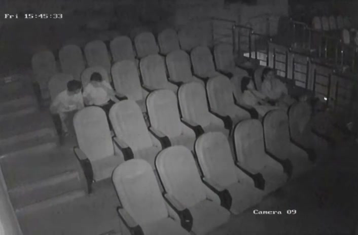 Frame 9