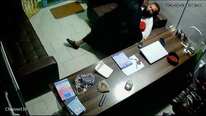 Frame 1