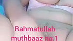 Horny Girl Fingering On Video Call
