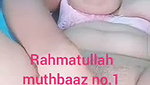 Horny Girl Fingering On Video Call