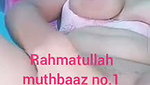 Horny Girl Fingering On Video Call