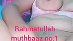 Horny Girl Fingering On Video Call