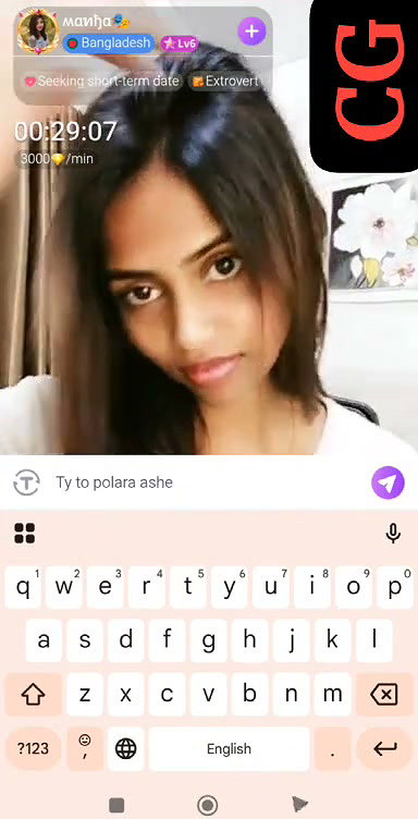 Chamet Girl Manha Nude Jamalpur