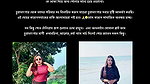 Busty Lahore milf fucked by neighbour