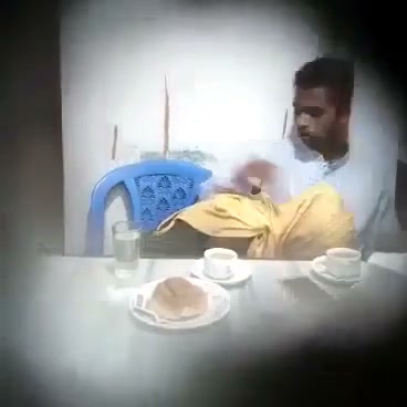 Frame 7