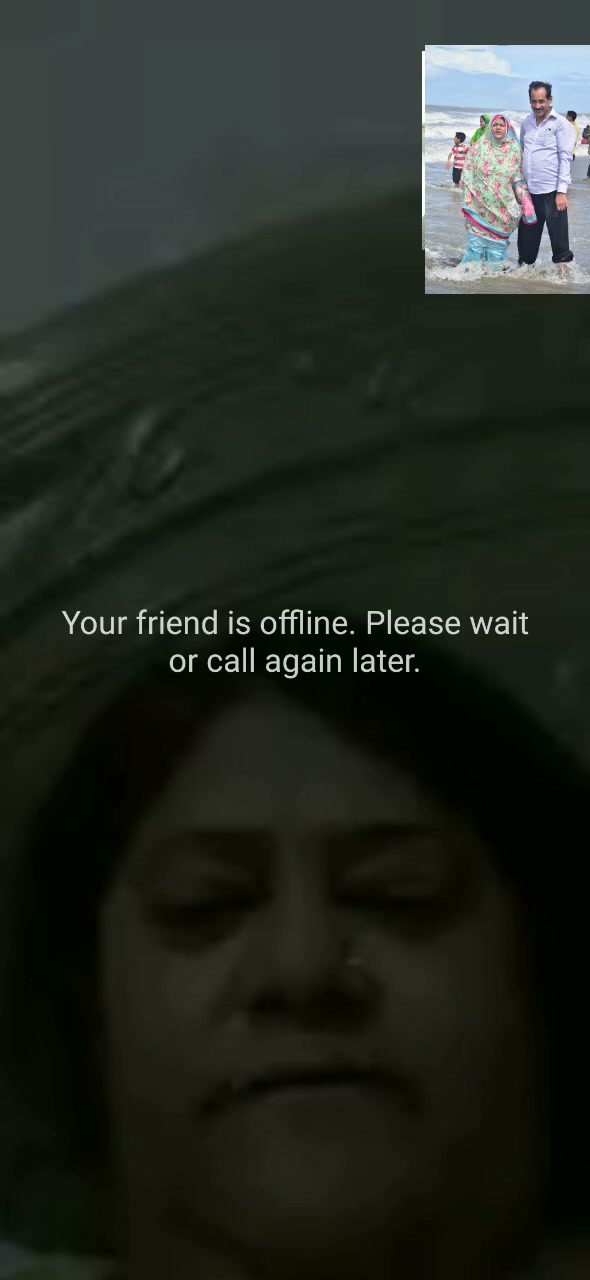 Frame 10