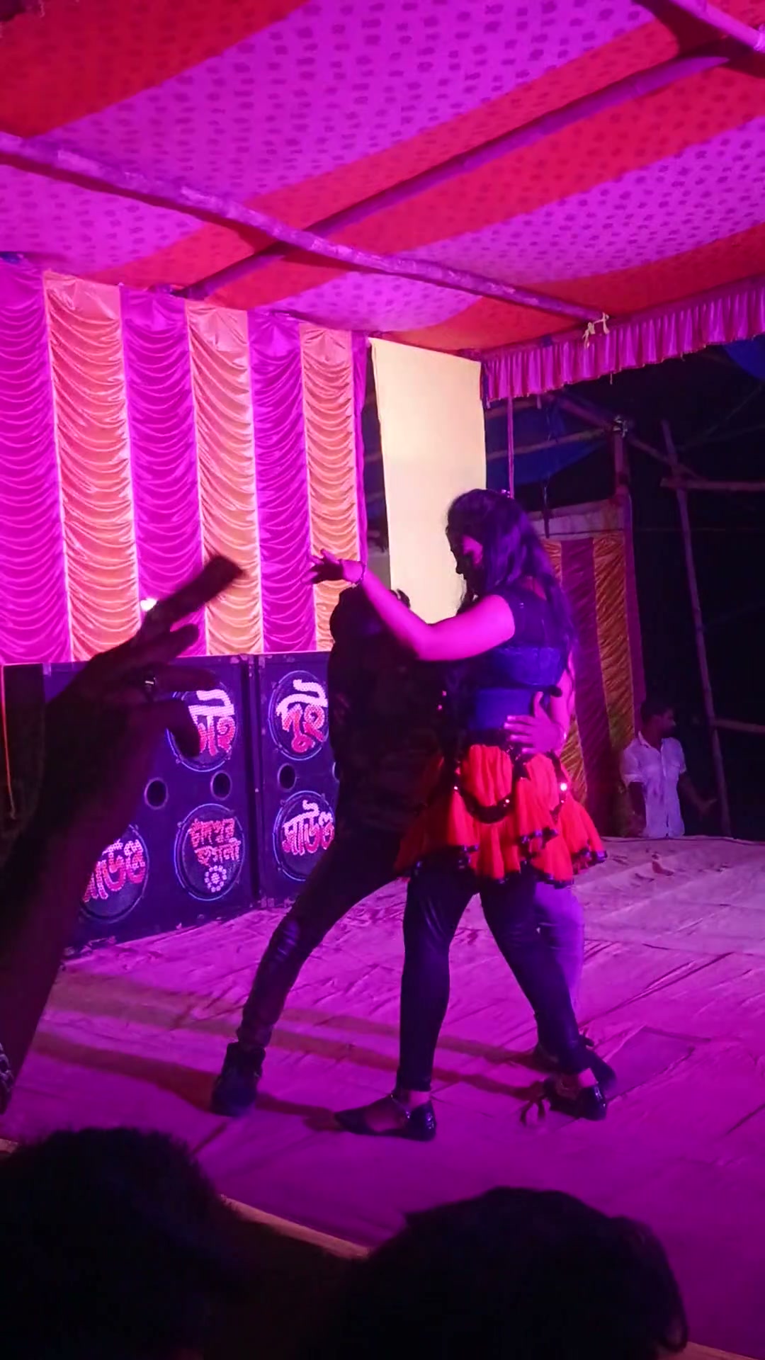 Frame 9