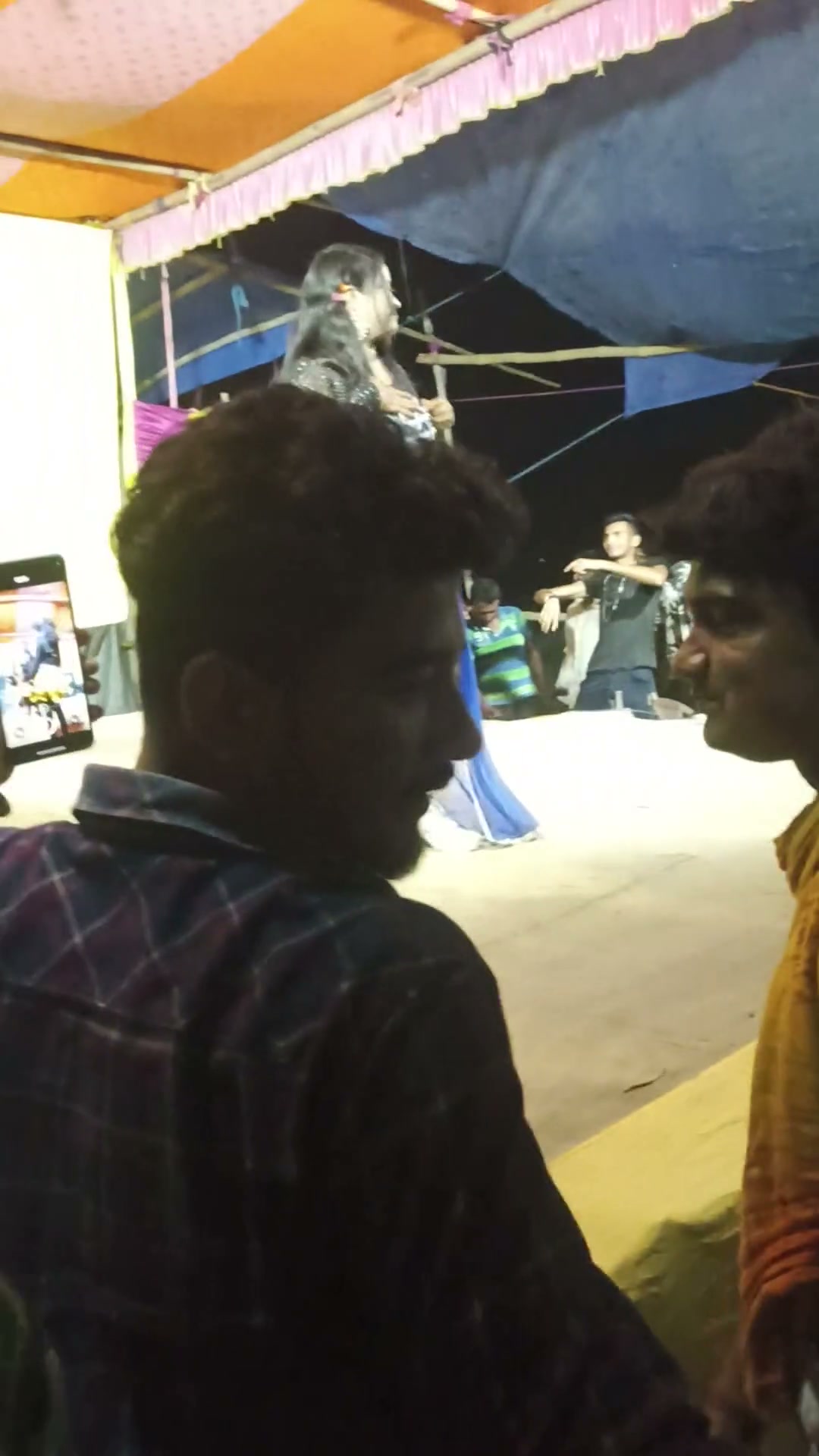 Frame 1