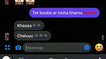 sex chat and vc with gf 1
