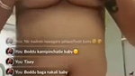 paid girl nude show