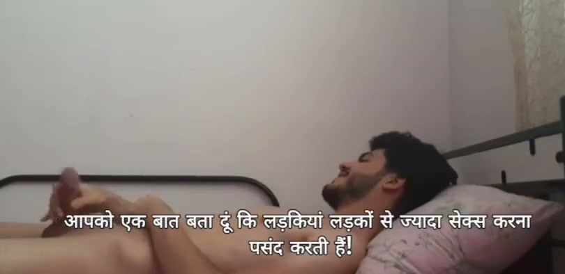 Frame 7