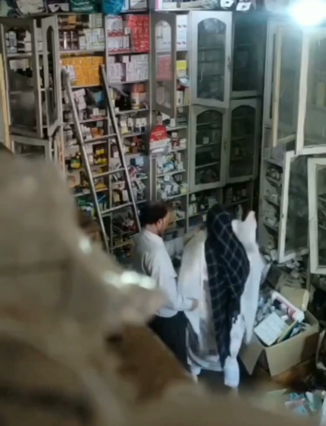 Frame 2
