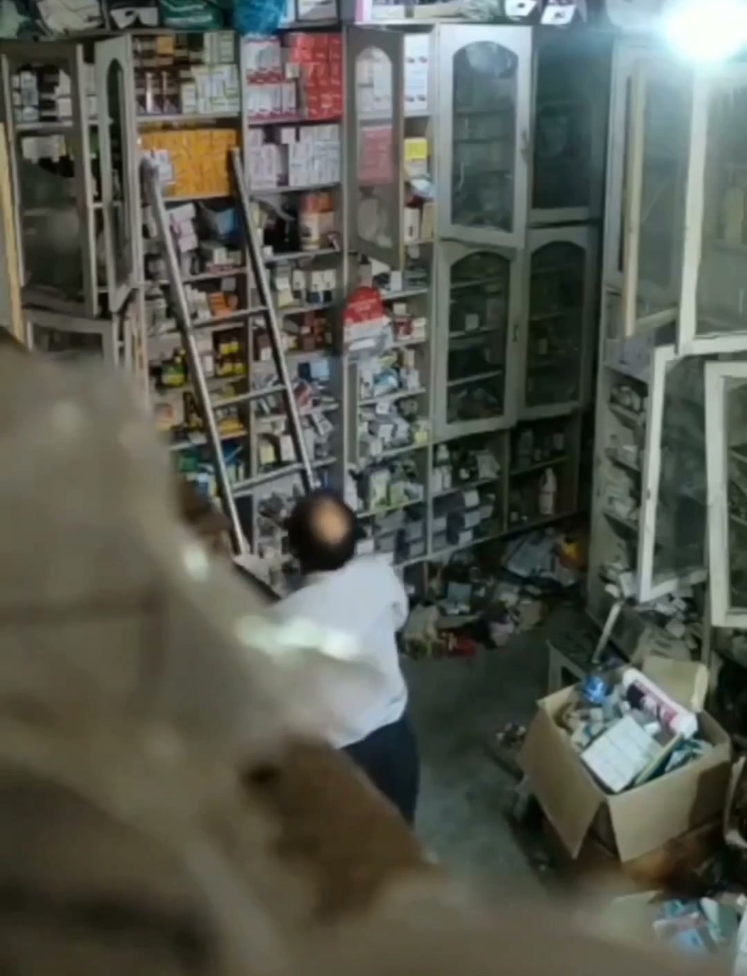 Frame 6