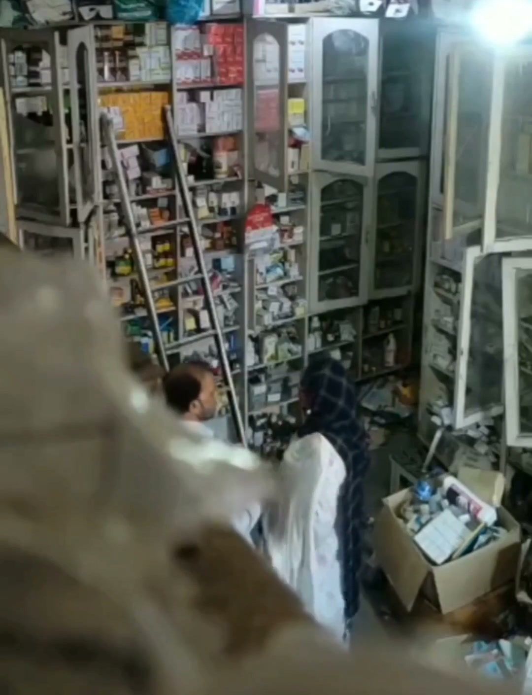 Frame 7