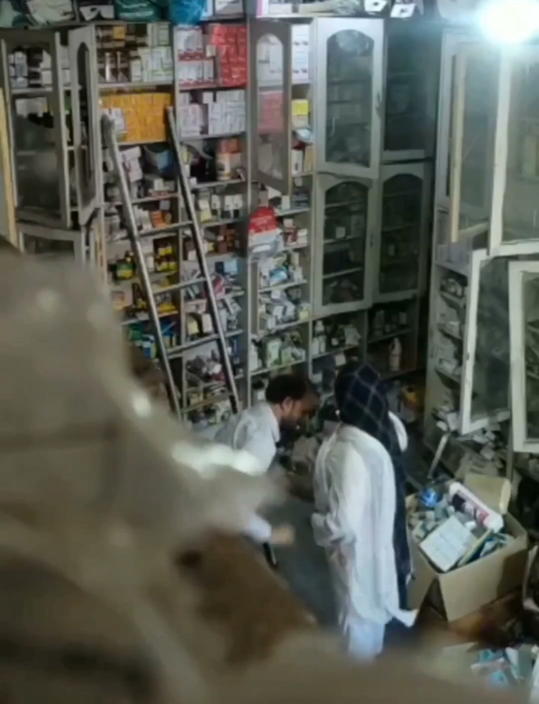 Frame 9