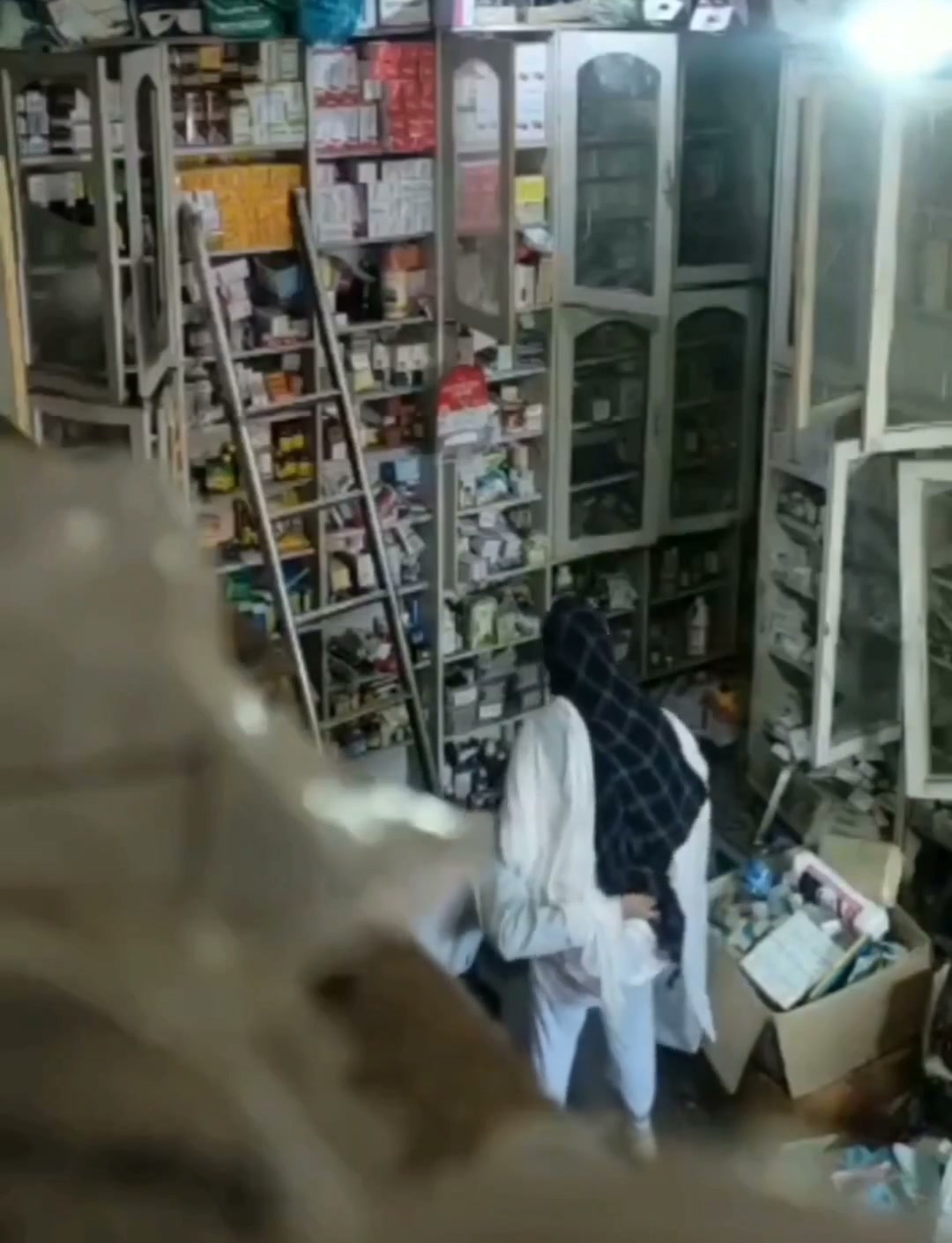 Frame 10
